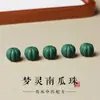 Venta al por mayor de fábrica de Cuentas de Calabaza, Cuentas con Fragancia Herbal China, Cuentas con Fragancia Mixta Natural, Cuentas Sueltas para Manualidades y Accesorios