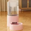 Bebedouro automático para gatos, comedouro automático para cães, bebedouro para gatos de estimação, tigela de água corrente não elétrica