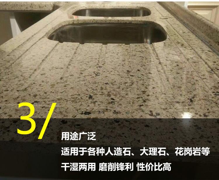 详情图1_03