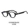 Gafas cuadradas modernas TR90, gafas planas para hombre, nuevas gafas de estilo universitario con remaches, espejo liso, montura de gafas de moda para mujer que combinan con todo.