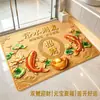 El agua del baño trae buena fortuna al baño, y la alfombra de baño absorbente abre la buena fortuna.. La alfombrilla de baño antideslizante y el pez koi traen riqueza y prosperidad a la entrada del hogar.