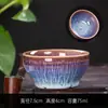 Taza de Té de Cerámica Yaochang, Taza de Té Kung Fu, Taza Jianzhan, Taza Douli, Taza de Maestro, Taza de Flor de Ciruelo, Taza de Té Pequeña, Taza de Pétalo