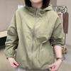 Roupa de Carregamento Casaco Feminino 2025 Verão Novo Casual Versátil com Capuz Cardigan Roupa de Proteção Solar Solta Top para Sombra ao Ar Livre