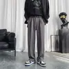 Pantalones Casuales Negros Micro-bota para Hombre, Caída Otoñal Rectos Ajustados Estilo de Alta Gama Pantalones de Moda