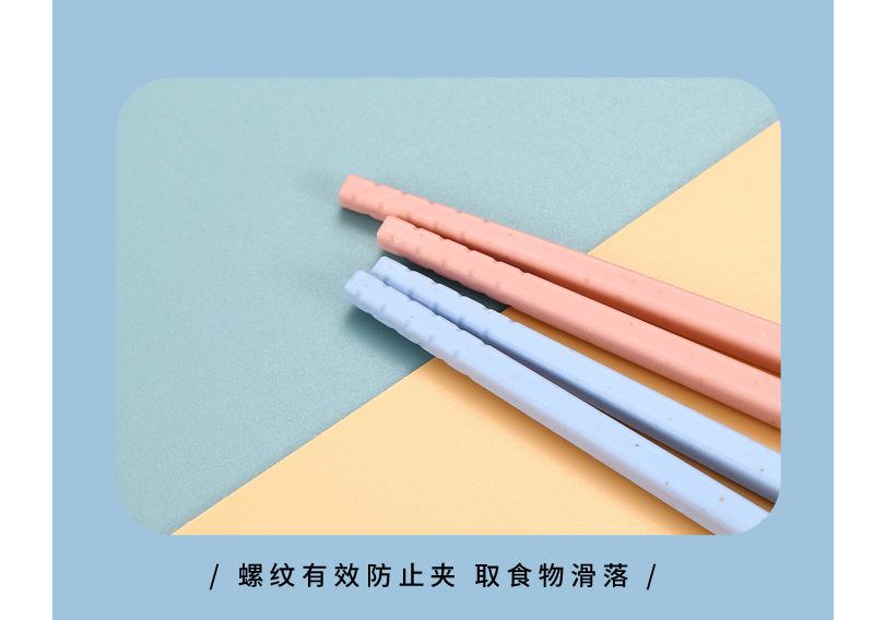 50小麦折叠餐具_11.jpg