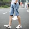 Pantalones de cinco puntos de moda de verano Simple para hombre Harajuku Diario Nuevo Juventud Popular Tendencia Artística Elegante Jeans Japoneses