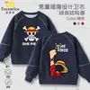 2026 Nuevo Modelo Sudadera Infantil de One Piece Luffy Zoro Primavera Otoño Invierno Nuevo Raglán Manga Larga para Niños Atuendo de Año Nuevo
