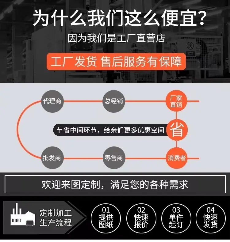 微信图片_20240307140815