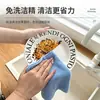 Paño de fibra de madera resistente al aceite para limpieza del hogar, al por mayor en stock, doble cara, engrosado, absorbente, no aceitoso, trapo de cocina
