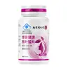 Corte Interior de Pequim Tongrentang Usa Comprimidos de Ferro e Ácido Fólico Yibaiyuan 36g (0,6g/Comprimido X 60 Comprimidos) Entrega Atacado