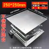 Plataforma Ajustable de Óxido de Aluminio/Acero Inoxidable, Plataforma Ajustable Pequeña Manual de Tipo Tornillo Espesa Duradera para Uso en Laboratorio, Otros