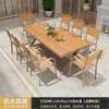 Juego de Mesa y Sillas para Exteriores, Juego de Mesa y Sillas de Plástico Madera Anti-Corrosión para Comedor de Ocio en Patio, Mesa y Sillas de Té al Aire Libre para Jardín de Villa y Balcón