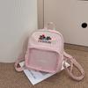 Mochila Estilosa e Fofa Estilo Desenho Animado para Meninas, Nova Versão 2026 Verão Design Simples Versátil para Alunos do Ensino Fundamental II e Médio