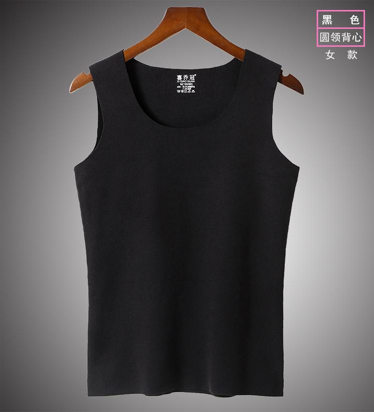 无痕保暖背心--挂拍展示-女款黑色圆领.jpg