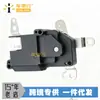 Adecuado para 99-02 Toyota 4Runner Actuador de Puerta de Aire Motor Servo 063700-7550