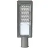 Proyecto transfronterizo cabeza de farola LED, modelo de conexión de alimentación integrada para exteriores, luz de poste alto para iluminación de jardín y patio, farola alimentada por la red eléctrica