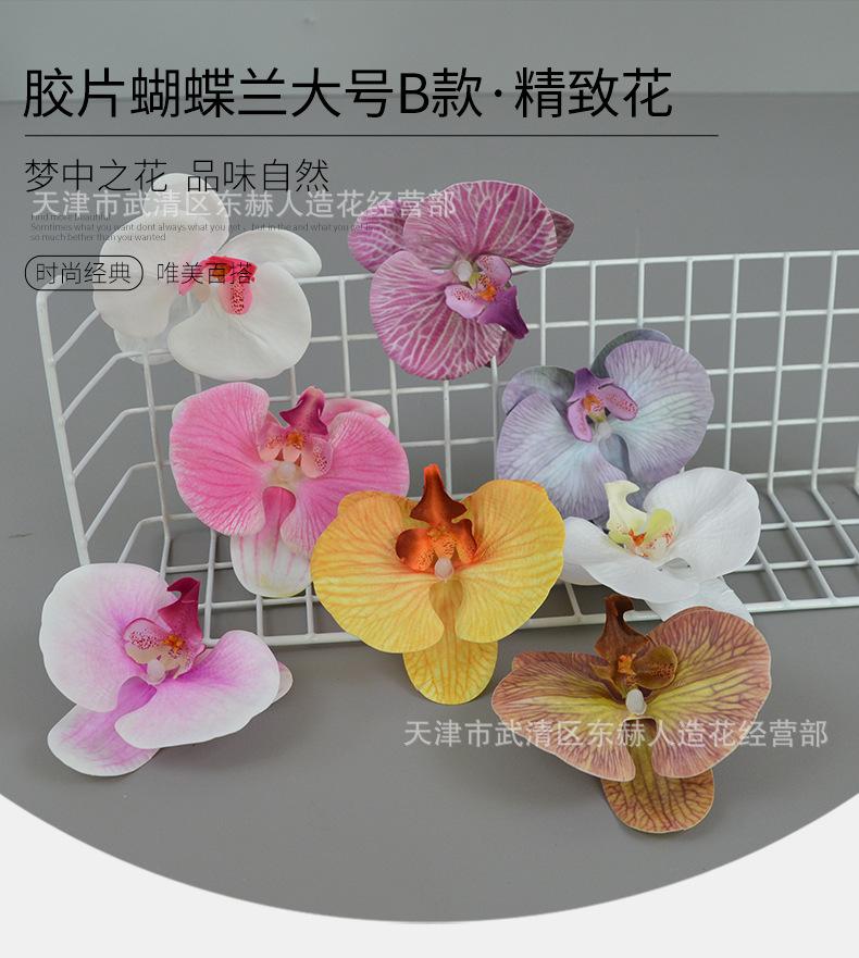 详情_04.png