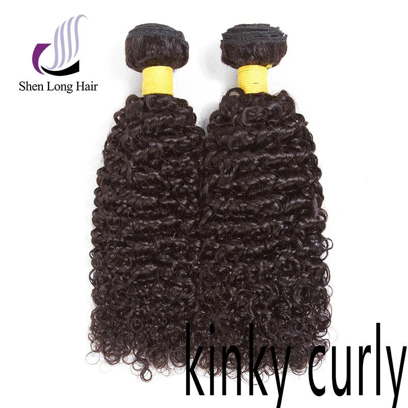 kinky curly-4.jpg