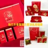 Té Oolong Wuyi de Fujian Té a Granel Caja de Regalo Regalo Transmisión en Vivo con Productos Narciso Canela Dahongpao