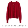 Suéter de Cashmere com Gola Redonda e Botões Outono/Inverno 2026 para Mulheres Solto Emagrecedor Cardigan de Tricô Versátil Peça de Roupa Externa Suéter