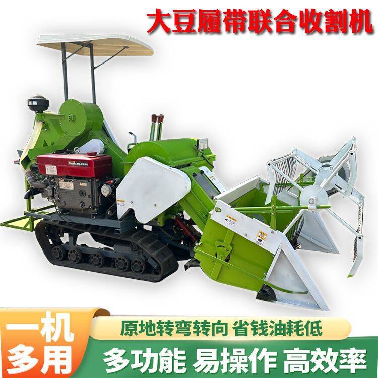 QQ图片20230802161142.jpg