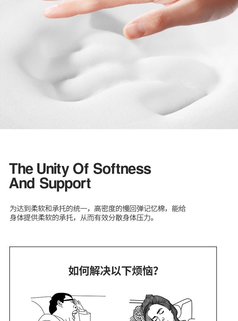 车枕_09.jpg