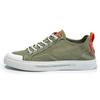 9069 Zapatos de Lona para Hombre Nuevos Zapatos de Lona de Moda Estilo Coreano Casual de Moda Zapatos de Hombre para Combinar con Todo Tenis Verano Transpirable Planos