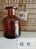 Botella de Aromaterapia sin Fuego de Gran Capacidad para Difusor de Fragancia para el Hogar, Botella de Perfume Escarchada, Botella Adorno de Fragancia, Vaso de Vidrio para Velas