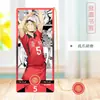 Marcador Metálico Hueco de Voleibol Hinata Xiangyang Montaña Sombra Volador Pueblo Forzawa Tierra Suyuan Piedad Filial Papelería Regalo