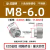 Porcas de Flange Elevada Selecionadas Cuidadosamente Nz/Nzs-M3M4M5~M12 Sextavadas Redondas Aço Carbono Galvanizado Aço Inoxidável Porcas de Flange
