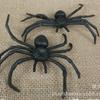 Plástico Negro Luminoso Escorpión Murciélago Negro Halloween Juguete Accesorios Truco Ciempiés Araña Payaso
