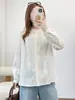 Colección Otoño 2026: Cardigan Suelto para Mujer con Cuello Mao Bordado Jacquard Estilo Japonés Camisa de Manga Larga Top Venta al por Mayor