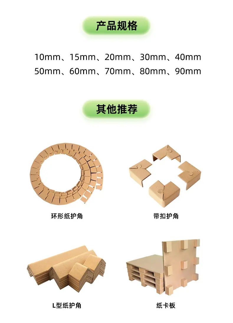 详情页_08.jpg