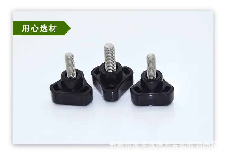 25三角详情页_05.jpg