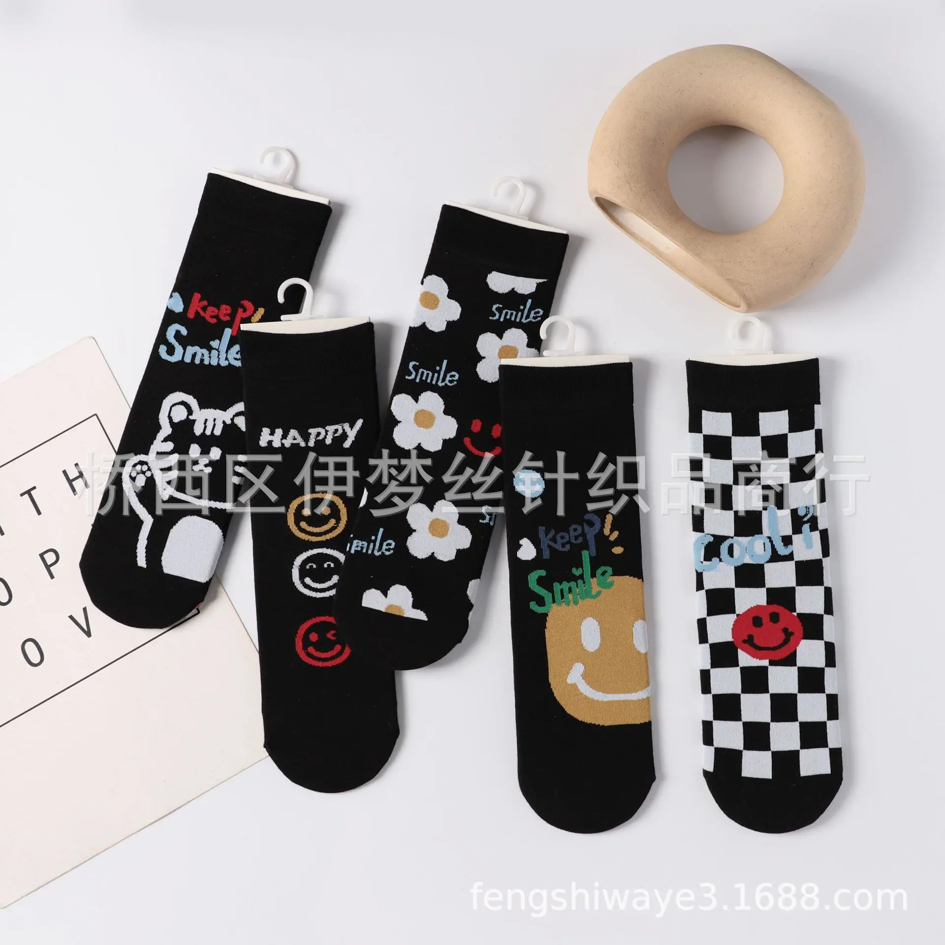 女纸板0087-11