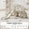 Escorregador interno infantil para uso doméstico, escorregador de bebê, balanço, combinação de corredor, brinquedo multifuncional, playground familiar