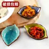 Plato pequeño de cerámica creativo con hojas, vajilla de estilo japonés, plato multifuncional para vinagre y condimentos, plato creativo para refrigerios.