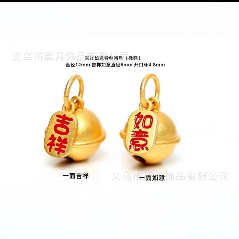 微信图片_20230313204234