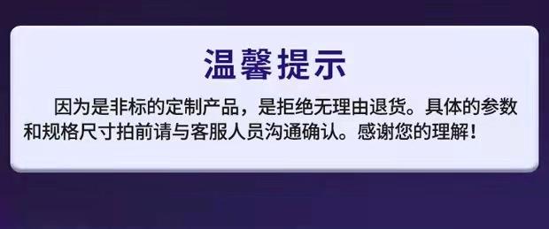 微信图片_20211114144205