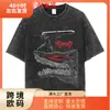 Camiseta masculina hip hop streetwear lavada preta 2024 vintage japa