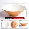 Tigela cônica bicolor, tigela de melamina para macarrão comercial, tigela especial para casas de macarrão, adequada para macarrão de caracol, wontons, macarrão misto, ramen e hot pot picante