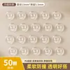 Almohadillas Anticolisión Transparentes de Silicona Autoadhesivas Cilíndricas Silenciosas Antideslizantes Antivibración Duraderas Almohadillas para Muebles Amortiguación Reductoras de Ruido Almohadillas de Silicona