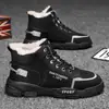 Zapatos de Invierno para Hombre 2021, Botas de Nieve Gruesas con Forro de Felpa, Botas Martin de Caña Alta para Hombre, Zapatos de Algodón Impermeables y Antideslizantes para Hombre, Botas Cálidas