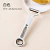 Gadgets de Cozinha Domésticos da Moda Atacado Descascadores de Legumes Multicoloridos Dropshipping Descascadores de Frutas para Restaurante Yilijie