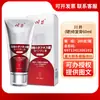 Creme Endurecedor Kawai 60ml Gel de Massagem Externa Masculina Exercício e Manutenção Aumento Brinquedos Sexuais Adultos Atacado