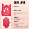 Vibrador Vestible Zorro Rojo Manno, Huevo Vibrador Controlado por App, Anillo Vibrador para Pene de Pareja, Productos para Adultos con Control Remoto Inalámbrico