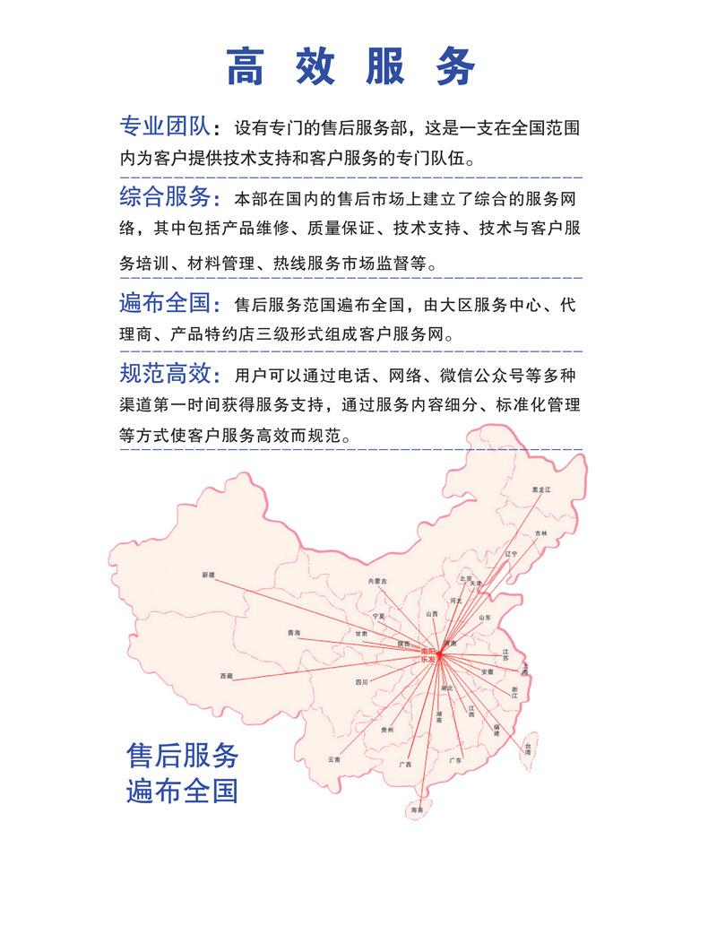 6.后.jpg