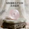 10 Yuan al por mayor Piedra Ojo de Gato Hebilla de Paz Colgante Estilo Pareja Hebilla de Paz Sin Importar Marca Puesto Callejero Regalo en Vivo