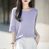 Tejido de Punto de Lino Tencel Cuello Redondo Manga Corta para Mujer Primavera/Verano Versátil Fresco Camiseta Simple Texturizada Tejido Transpirable Venta al por Mayor