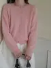 Acabamento Matte Pele de Bebê Atmosfera Francesa Tricô Escovado Gola Redonda Cardigan Feminino Outono Inverno Cor Sólida Roupa de Fora Versátil